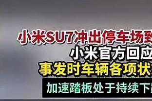 难挽败局！特雷-杨14中5&10罚全中空砍22分13助 正负值+12